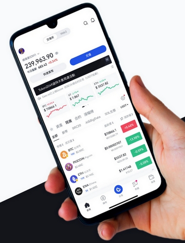 Bitcoin +19X Lexi Pro - Como o aplicativo Bitcoin +19X Lexi Pro aprimora sua negociação?